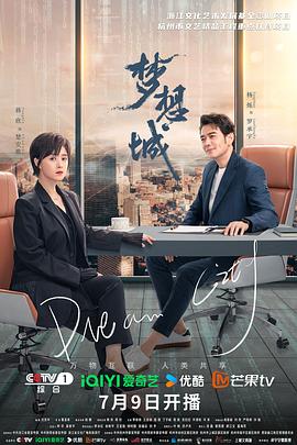 无尽之河