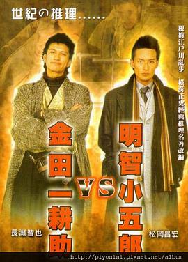 无辜者2016