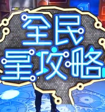 幸福已逝