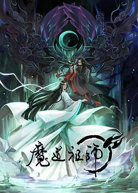 毒舌律师