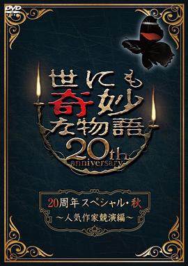 平壤之约