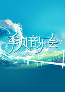 爱情两对半