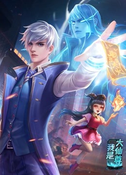 无医可靠