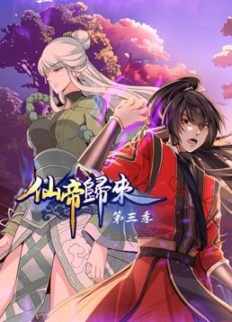 幸福有多远