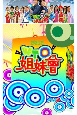 爱得其所