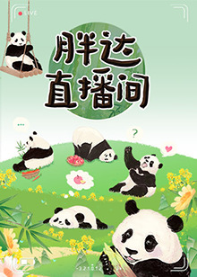 恶童日记