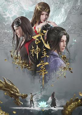 无尽的战壕