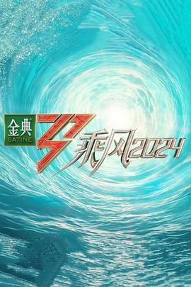 恋爱行星