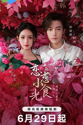 无尘之地