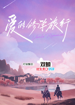 斯巴达