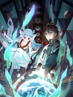 无条件