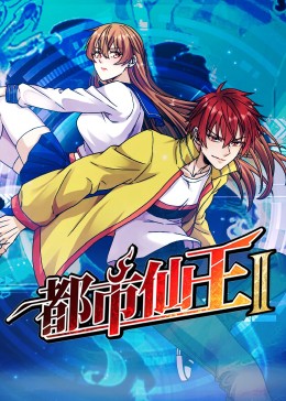 无尽的战壕