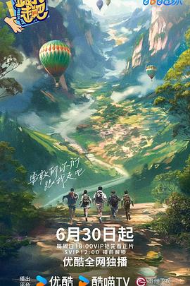 爱情两对半