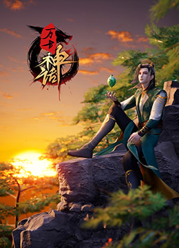 幸福有多远
