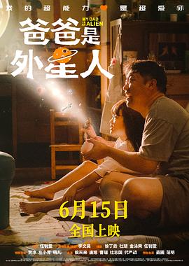 爱情限时恋未尽
