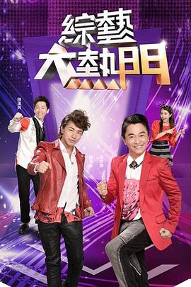 爱我就让我快乐