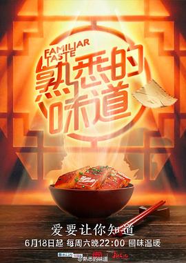 巴黎圣母院