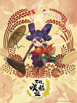 巴尼的人生