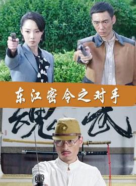 爱的最后愿望