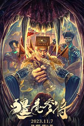 爱犬人士