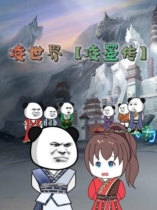 希望今天遇见你