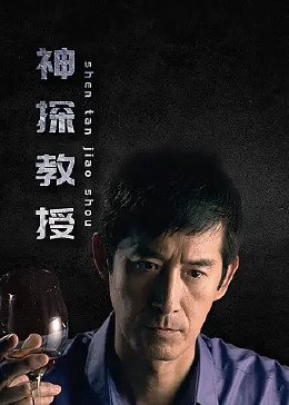 巴比龙