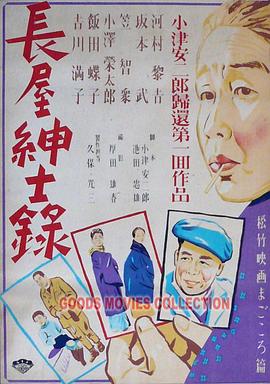 爱情的选择
