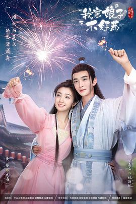 干将莫邪