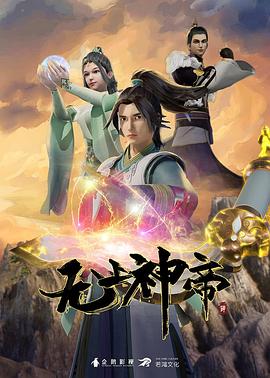 父母