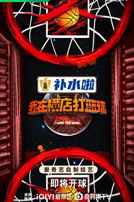 无因的反叛