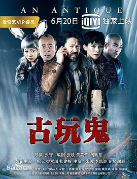 爱,不爱