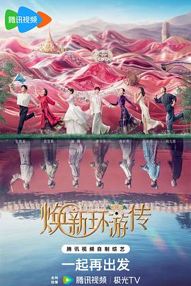 爱我否则离开我