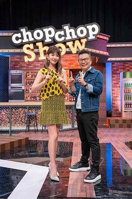 巴士奇遇结良缘