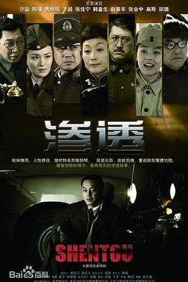 无敌小胖