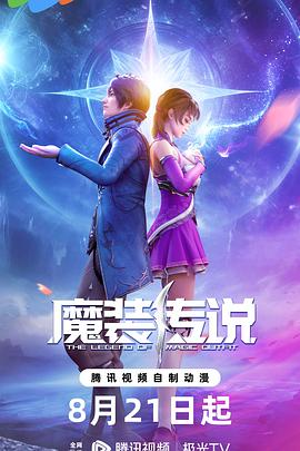 无医可靠