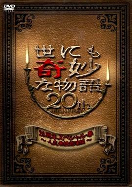 新·杀手悲歌