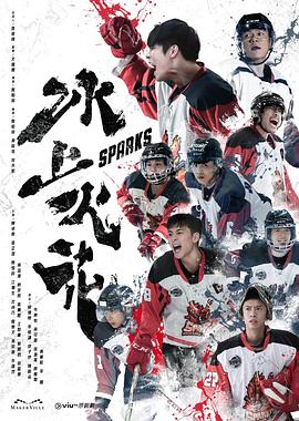 爱森斯坦在瓜纳华托