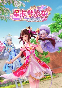 干儿子