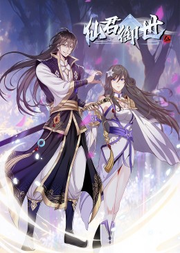 无处的男孩