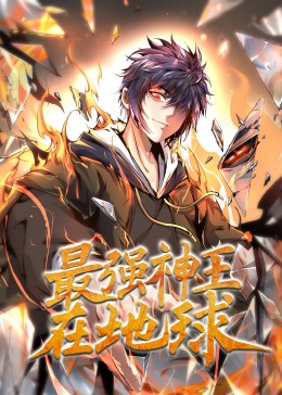 爱情的尸检报告2