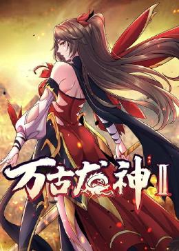 无人引航
