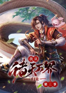 平凡的世界